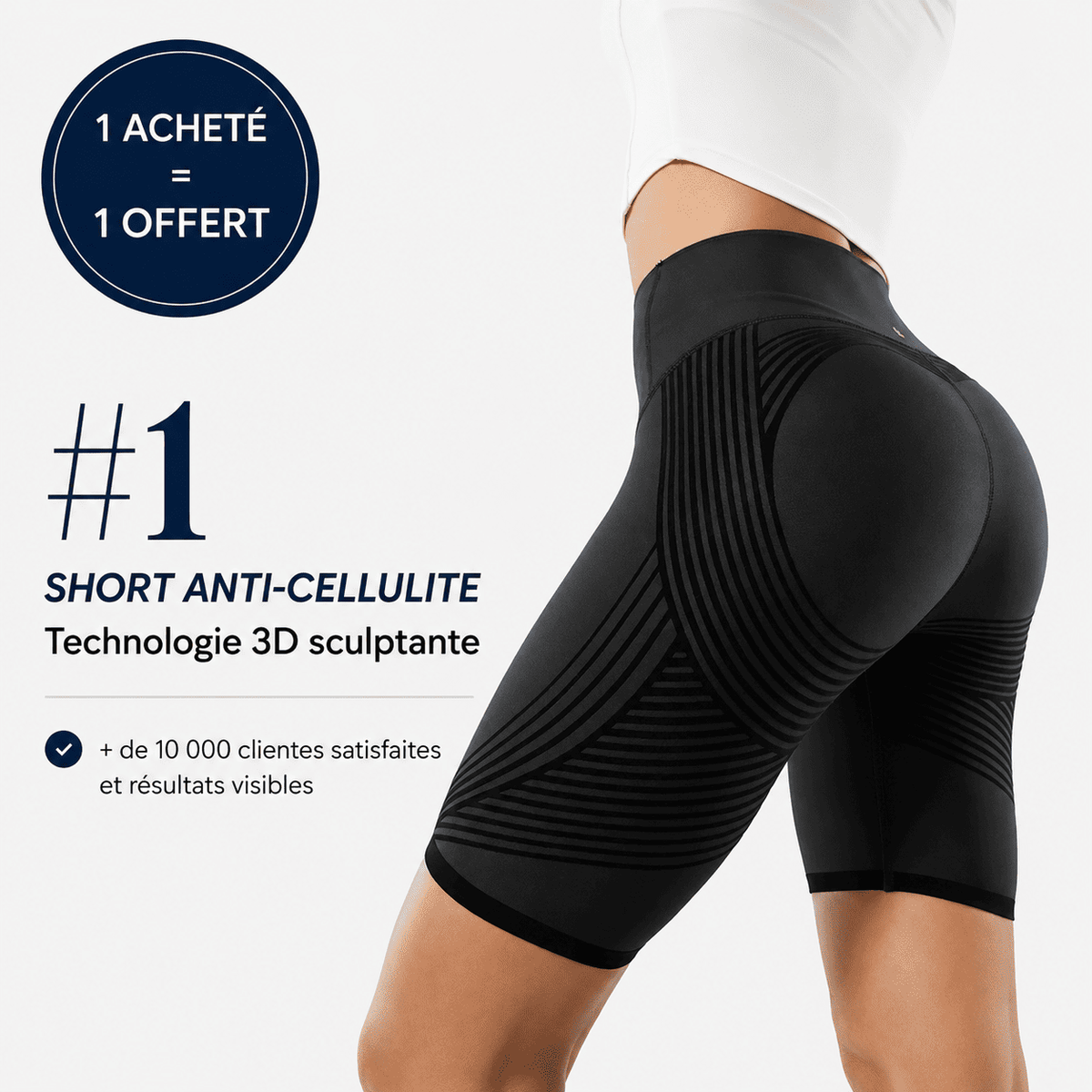 Short Sculptant 3D - Anti-Cellulite